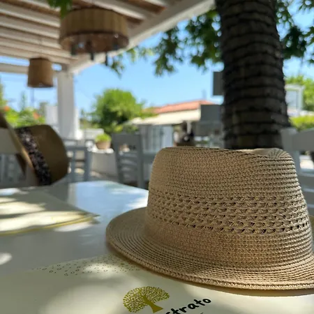 Paris & Διαμέρισμα