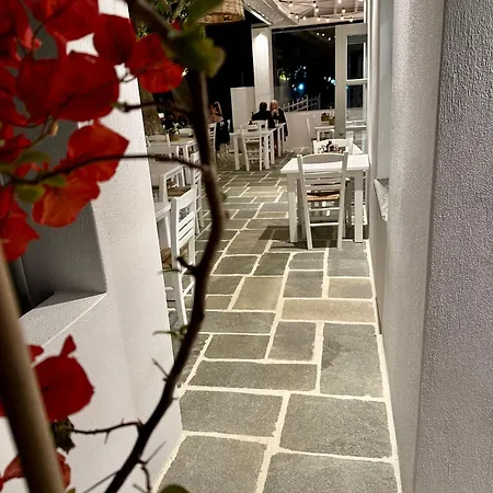 Διαμέρισμα Paris &